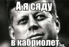Club Volvo. Ru - Весёлые картинки