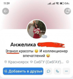 Club Volvo. Ru - Весёлые картинки