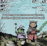 Club Volvo. Ru - Весёлые картинки