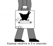 Club Volvo. Ru - Весёлые картинки