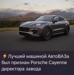 Club Volvo. Ru - Весёлые картинки