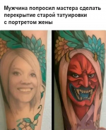 Club Volvo. Ru - Весёлые картинки