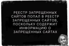 Club Volvo. Ru - Весёлые картинки