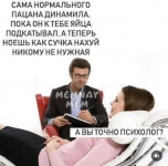 Club Volvo. Ru - Весёлые картинки