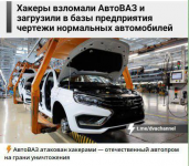 Club Volvo. Ru - Весёлые картинки