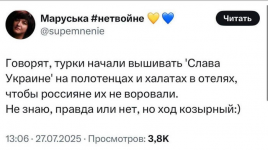 Club Volvo. Ru - Весёлые картинки