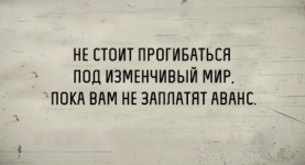 Club Volvo. Ru - Весёлые картинки