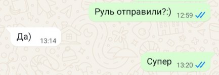Club Volvo. Ru - Сбор №14. Буханка