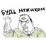 Club Volvo. Ru - Принимайте что ли.... в пятый раз)))