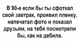 Club Volvo. Ru - Весёлые картинки