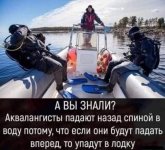 Club Volvo. Ru - Весёлые картинки