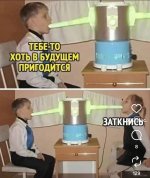 Club Volvo. Ru - Весёлые картинки
