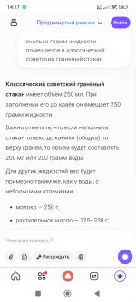 Club Volvo. Ru - Весёлые картинки