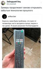 Club Volvo. Ru - Весёлые картинки