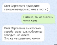 Club Volvo. Ru - Весёлые картинки