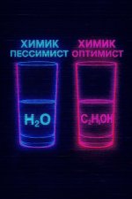 Club Volvo. Ru - Весёлые картинки