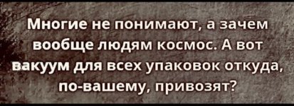 Club Volvo. Ru - Весёлые картинки