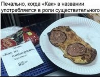Club Volvo. Ru - Весёлые картинки