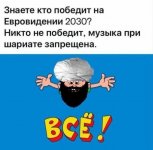 Club Volvo. Ru - Весёлые картинки