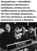 Club Volvo. Ru - Весёлые картинки