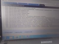 Club Volvo. Ru - Проблемы с электрикой в пути