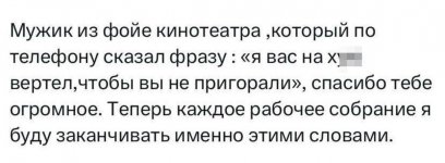 Club Volvo. Ru - Весёлые картинки