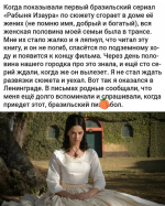 Club Volvo. Ru - Весёлые картинки