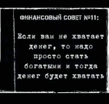 Club Volvo. Ru - Весёлые картинки