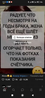 Club Volvo. Ru - Весёлые картинки