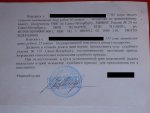 Club Volvo. Ru - О транспотрном налоге и МИФНС (сериал)