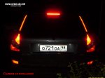 Club Volvo. Ru - Светодиоды в задние фары