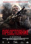 Club Volvo. Ru - Михалков vs ЖЖ