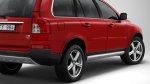 Club Volvo. Ru - Продам xc90 side scuff plates