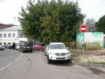 Club Volvo. Ru - Могут лишить прав,есть несколько вопросов!