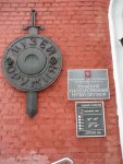 Club Volvo. Ru - Поездка в Тулу (один день с8-22часов)
