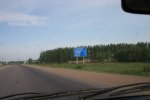 Club Volvo. Ru - Вернулся из автопробега Казань-Мск-Зап. Двина - Псков -Спб