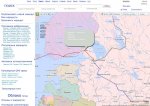 Club Volvo. Ru - Библиотека маршрутов