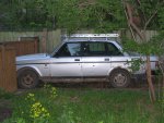 Club Volvo. Ru - Продаю volvo 240gl