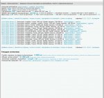 Club Volvo. Ru - Опрос по "Калькулятору затрат"