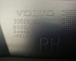 Club Volvo. Ru - Куплю брызговики на XC90