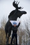 Club Volvo. Ru - Автопробег к Лосю