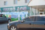 Club Volvo. Ru - Volvo S80 II История развития