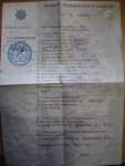 Club Volvo. Ru - Продам V70 1997г 2.5 tdi