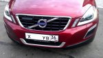 Club Volvo. Ru - Приветствую всех!
