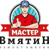 Удаление вмятин без покраски по технологии PDR | Мастер Вмятин | Санкт-Петербург