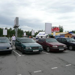 Построение