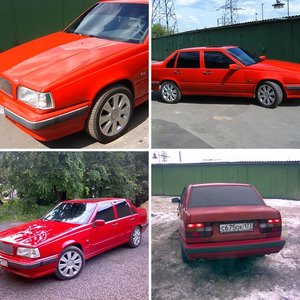моя бывшая 850