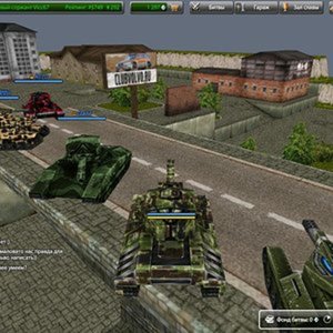 Для тем