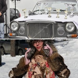 проверка