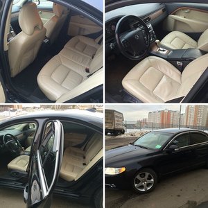 Автомобиль